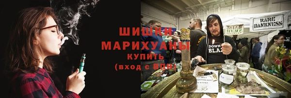 марихуана Аркадак
