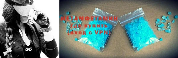 марихуана Аркадак