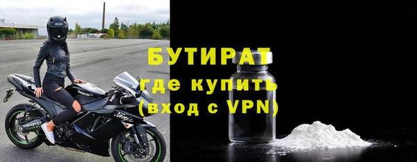 марихуана Аркадак