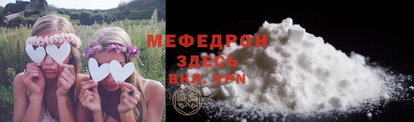 марихуана Аркадак