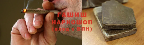 марихуана Аркадак