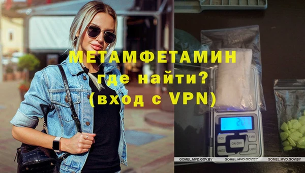 марихуана Аркадак