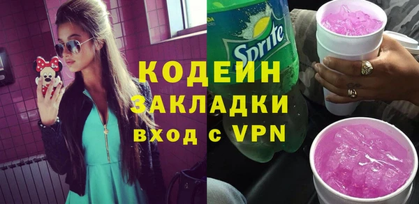 ешки Зерноград