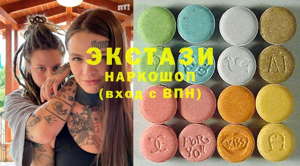 марихуана Аркадак